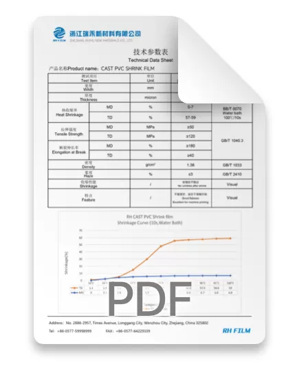 PVC Cast shrink Film｜TDS